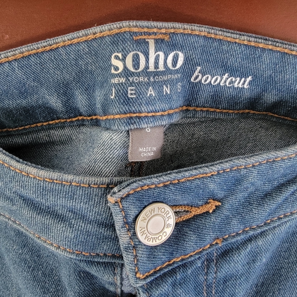 Jeans - Picture 2 of 2